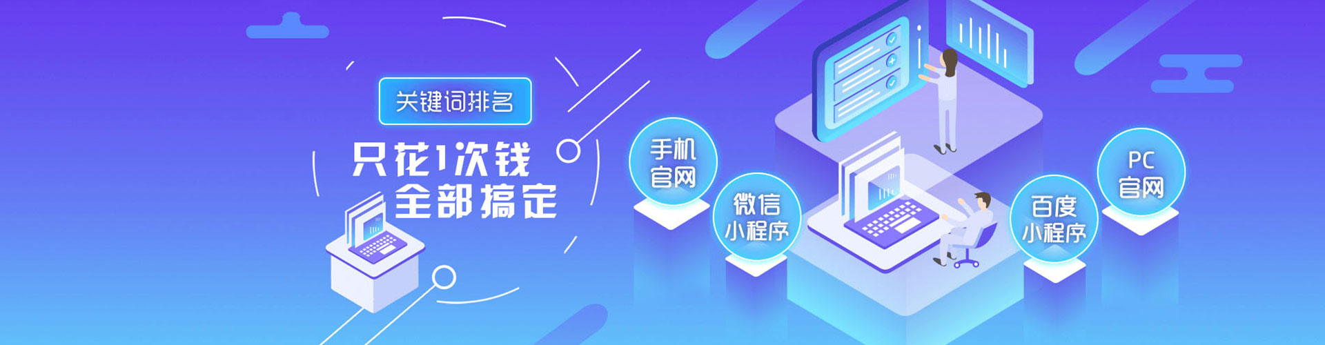普宁竞价端口开户